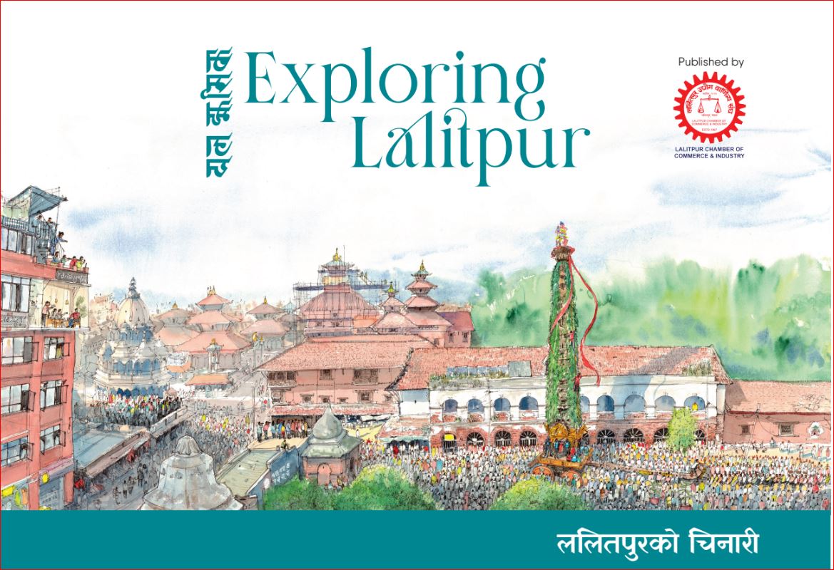 anil-chitrakar-photo